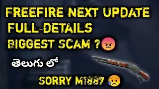 OB29 update full details Free fire | freefire next update | August 4 freefire update details