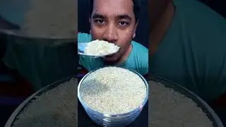 Asmr eating hard raw rice | raw rice eating | chawal asmr | hard raw rice | eating rice | #shorts
