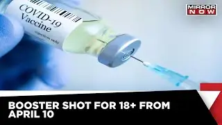Covid Precaution Dose | Centre's Warning To 5 States On Covid Spike | Latest News | English News