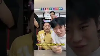 王宝强做客小杨哥直播间，宣传电影八角笼中。#王宝强八角笼中太真实 #王宝强 #八角笼中原型谈王宝强 #八角笼中拍的是普通人故事 #疯狂小杨哥