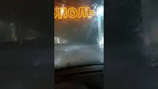 Светодиодные лед лампы топ, в любую погоду выручают, видно даже когда льет как из ведра