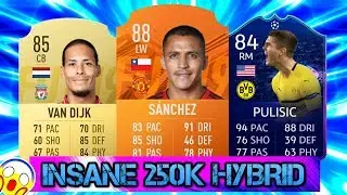 INSANE 250K HYBRID SQUAD BUILDER FIFA 19 w/ MOTM ALEXIS SANCHEZ !!! | OVERPOWERED 250K TEAM!!