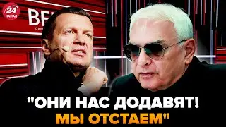 🔥Началось! ШАХНАЗАРОВ вышел из себя на шоу. ИСТОРИЧЕСКИЙ поворот в войне