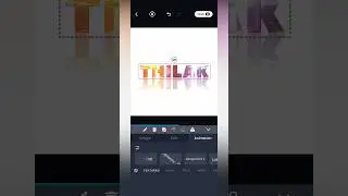 🔥🔥🔥 Best Text animation android tutorial | text animation app for android