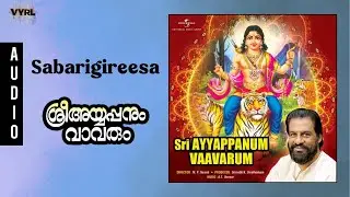 Sabarigireesa - Sri Ayyappanum Vaavarum | Prem Nazir | Srividya | K.J. Yesudas | A.T. Ummar