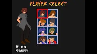 Battle Call (PC) - Katsuhiko Hibiki - Story Mode [Longplay]