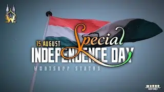 15 August Status | Independence Day Status | Independence Day Status Urdu | 15 August Status 2025