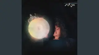 Overtime (pt 2)
