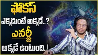 Vibrant Vamsi : The Power of Manifestation | Law of Attraction | Universe Signs | Money Management
