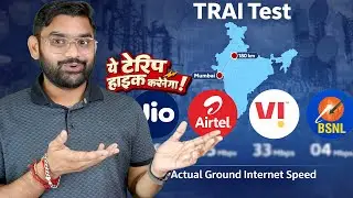 TRAI Network Test Report 2026 🔥 Jio vs Airtel vs Vi vs BSNL | Mumbai & Nashik Reality