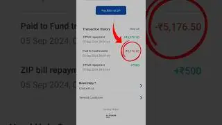 Mobikwik Zip Paylater Limit Bank Transfer || Mobikwik Zip Paylater Limit Se Rent Payment Karen ||