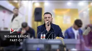 Nishan Baadri - Gulshini - 2026