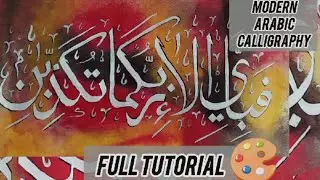 Modern Arabic Calligraphy| Full Tutorial Step by Step 