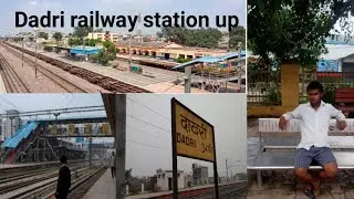 मैंने देखा है दादरी यूपी रेलवे स्टेशन क्या आपने देखा है #dadricity #blog