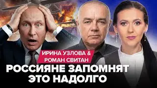 💥МЕГАВЗРЫВ в Москве! В Крыму АД: такой ЖЕСТИ не видели давно. Китай запускает 