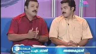 Jose Mavely asianet suprabhatham