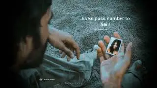 tadapana kya hota hai |  video status #video #viral   #status @statuslover6120