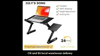 Adjustable Laptop Desk Stand Portable Aluminum Ergonomic Lapdesk For TV Bed Sofa PC Notebook Table D