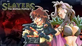Slayers: The Motion Picture | A Fantasy Anime Classic