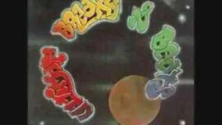 ULTIMATE BREAKS AND BEATS HIP HOP RAP SOUL FUNK RARE GROOVE OLDSKOOL