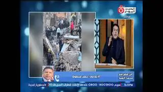 ابن مصر مع محمد السيد| جولة حول أهم الأحداث 27-12-2025
