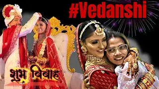 Finally #vedanshi Forever 🥹♥️ | Had Fun 🤩 | Anjali Patel (Reborne unicorn 🦄)
