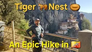 TIGER&rsquo;S NEST HIKE 🏔️ | An Unforgettable Journey to Bhutan&rsquo;s Iconic Monastery 🇧🇹