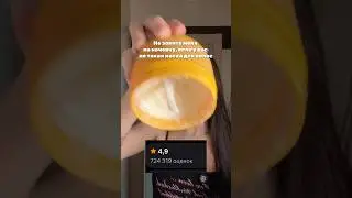 Арт: #WW124089 😱не зовите меня РП