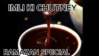 #imlikikhattimeethichatnirecipe#chatkharedarimlikichatnirecipe#tamarindchutney(imlikichutni)recipe