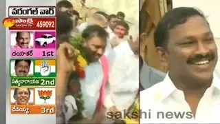 TRS Leads By Record Margin in Warangal LS By-election