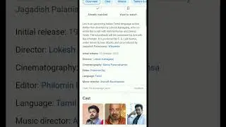 Leo bloody sweet release date confirm [thalpathy 67 release date] #shorts #viral #leo #thethalapathy