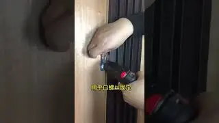 wpc fluted wall panel installation