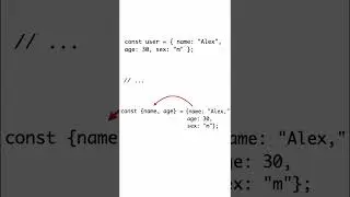 Javascript Variables Rule #15