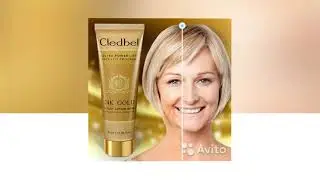 Cledbel 24K Gold   маска пленка с лифтинг эффектом