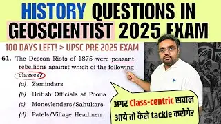 History Geoscientist 2025 Question Paper Analysis by Pratik Nayak | UPSC Geoscientist 2025 Exam