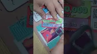 #lottery #automobile #대박 #로또 #millionaire #scratch #당첨 #sticker #복권