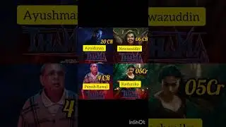 Thama Movie Cast Fees?#shorts #ayushmankhurana #rashmika
