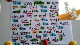 #passage reading| long #vowel #ai| with #sightwords #how #sentence #blend letter sounds| rhyme pt.2