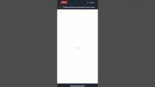 250$ Алудың оңай жолы , рассылка