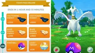 Which rank did you achieve || Tour Pass Deluxe