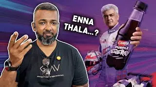 Ajith AK, Campa Cola Controversy & Consumer Responsibility | Why Racing Teams Need Sponsors 🏁 #SBUS