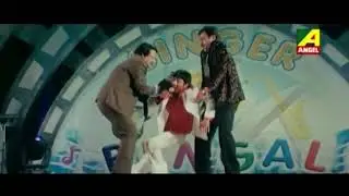 Meghla dine meghla mon male version...Movie Bazimat....Soham...Suvasree