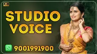 Studio Voice ( Demo - 90 ) || जी हा दोस्तों लड़की की आवाज में स्टूडियो वौइस् बनवाये