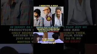 #jagapathibabu on #jersey #movie #trending #explore #viral #update #tollywood #nani #anirudh #memes