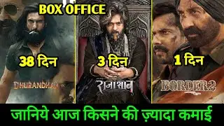 The Rajasaab Box Office Collection | Dhurandhar Collection | Border 2 Trailer, Sunny Deol, Prabhas