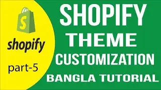 shopify Theme customization-shopify Theme setting-shopify part-5 by engineering technology!