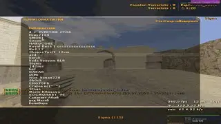 СОРРА С ИГРОКАМИ ПАБЛИКА  | ОБХОД БАНА | CS 1.6 | CHEAT | MIDNIGHT CS 1.6 | СКАЧАТЬ ЧИТЫ БЕСПЛАТНО
