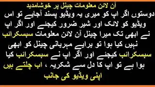 PSL 3 Breaking News Hashim Amla Join Lahore Qalandars _ Hashim Amla Playing in P