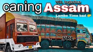 Ap_caming_Assam. Guwahati city of Assam North India truck Life vlog SK road King 85 vlog 