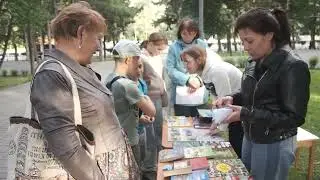 ГК МКС, Клуб добрых соседей. Празднование Дня соседей (Сквер авиаторов)